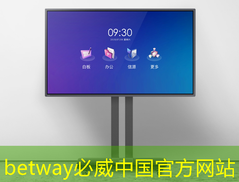 谱写商业智慧新篇章,智慧商显展热力开幕! 谱写商业智慧新篇章,智慧商显展热力开幕!