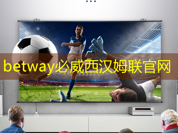 让顾客眼前一亮的智慧商显解决方案 让顾客眼前一亮的智慧商显解决方案