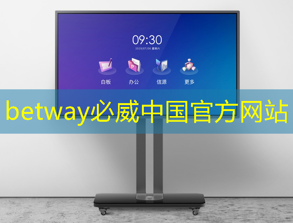 轻松操作,即刻享受:探索未来智慧投影仪的灵活应用! 轻松操作,即刻享受:探索未来智慧投影仪的灵活应用!