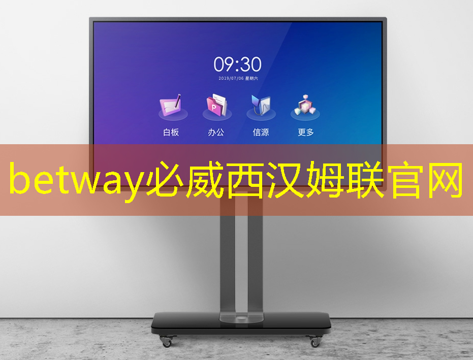 「数字革命来袭」LCD智慧商显助力零售行业焕发新活力 「数字革命来袭」LCD智慧商显助力零售行业焕发新活力