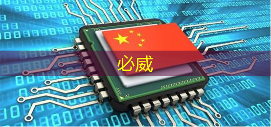数拓智慧商显:精准定位,找到你的优势 数拓智慧商显:精准定位,找到你的优势