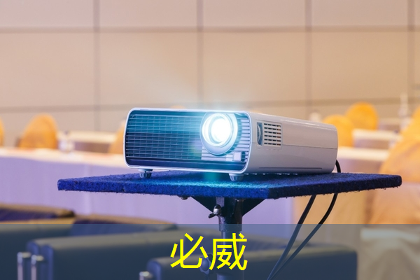 智能科技解锁商场潜力!商显智慧屏崭新应用! 智能科技解锁商场潜力!商显智慧屏崭新应用!