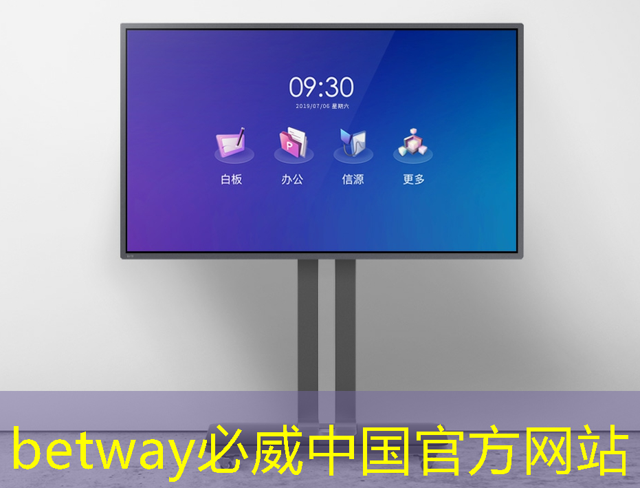 投影创造神奇!智慧型投影手环为你带来前所未有的魔幻体验 投影创造神奇!智慧型投影手环为你带来前所未有的魔幻体验