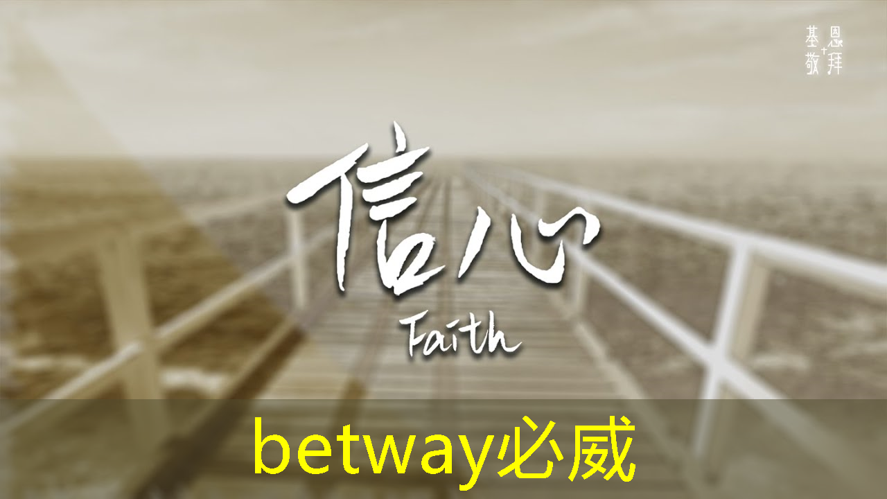 创新科技赋能,智慧商显成为商界新宠 创新科技赋能,智慧商显成为商界新宠