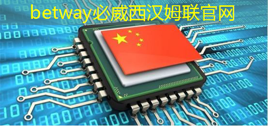 专业技巧:让你成为智慧互动投影仪的高手 专业技巧:让你成为智慧互动投影仪的高手