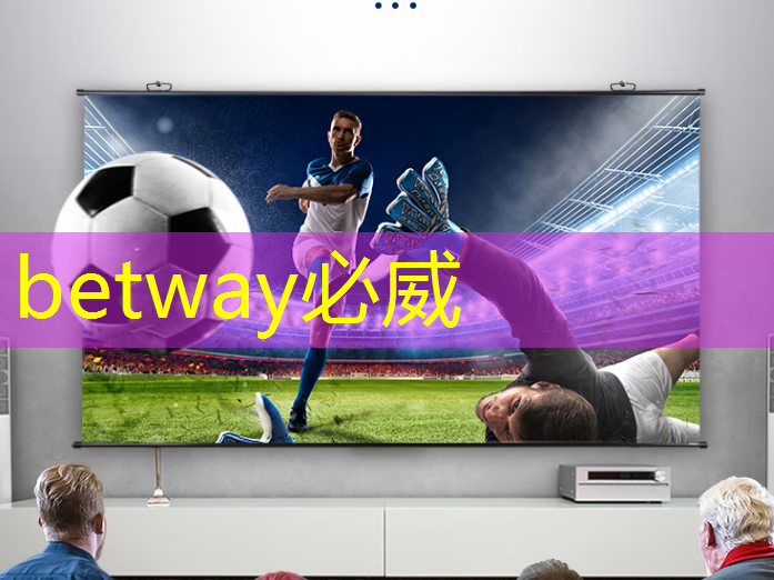 数拓智慧商显:挖掘商业价值,实现品牌突破 数拓智慧商显:挖掘商业价值,实现品牌突破