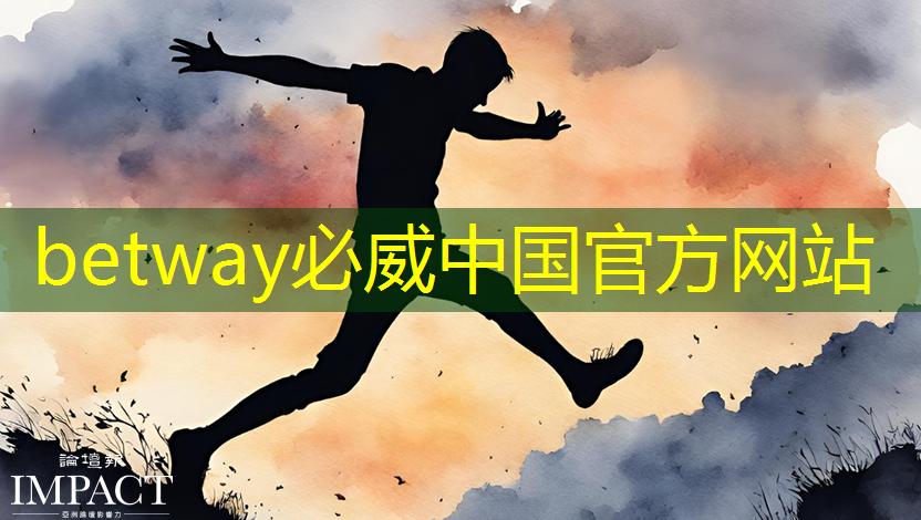 创新视界,大视野智慧商显揭示教育数字化未来 创新视界,大视野智慧商显揭示教育数字化未来