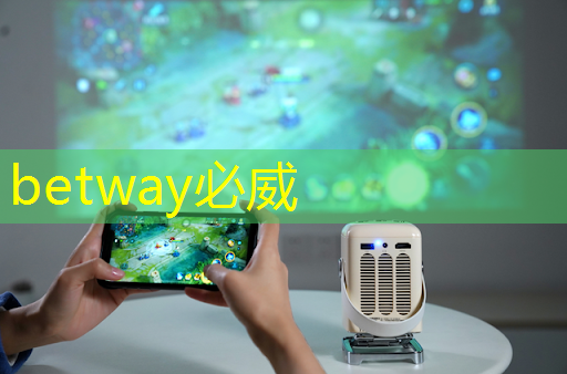 手机wifi同屏:将手机变成家庭影院的真实体验! 手机wifi同屏:将手机变成家庭影院的真实体验!