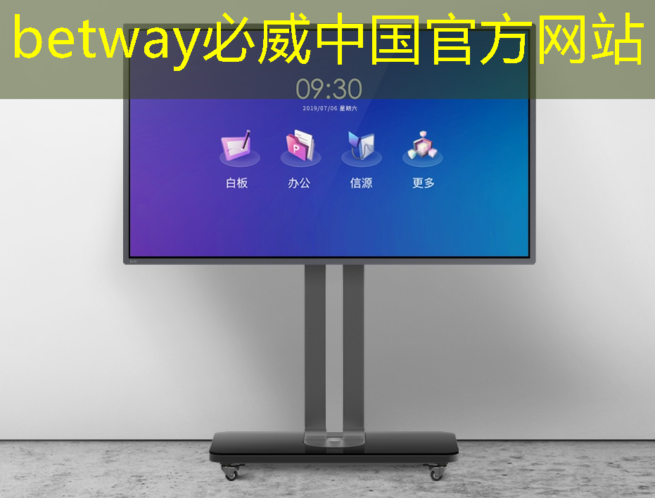 芯片行业拐点临近:2024年的繁荣,2025还能延续吗? 芯片行业拐点临近:2024年的繁荣,2025还能延续吗?