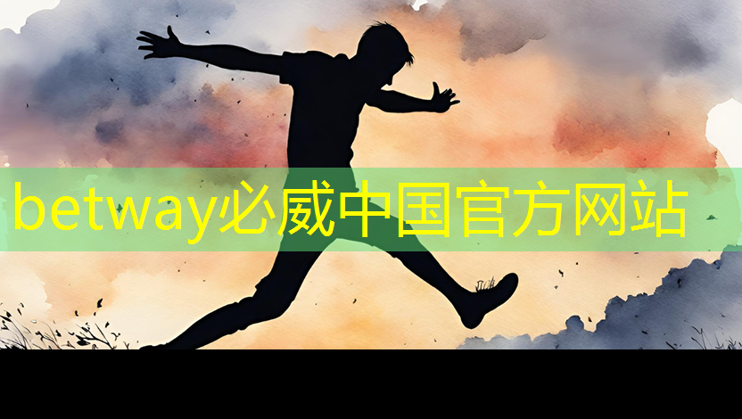 英特尔自主学习芯片Loihi详解:128个神经形态核心+3个x86核心 英特尔自主学习芯片Loihi详解:128个神经形态核心+3个x86核心