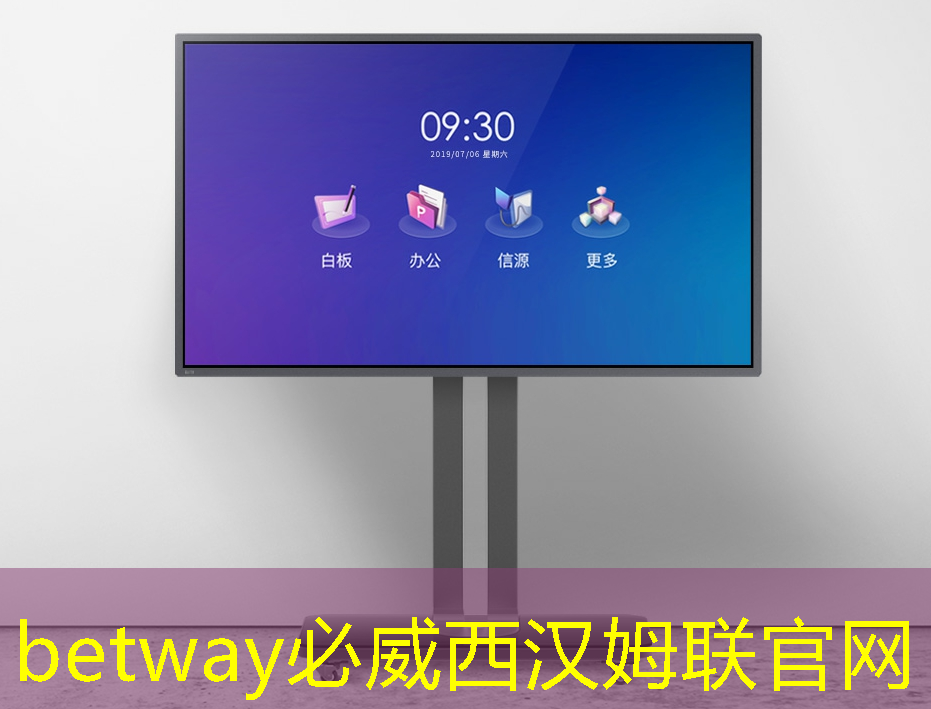 浙江大学团队推出类脑芯片 浙江大学团队推出类脑芯片