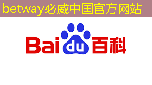芯片转向定制化!云计算厂商自行设计芯片,英特尔“out”了? 芯片转向定制化!云计算厂商自行设计芯片,英特尔“out”了?
