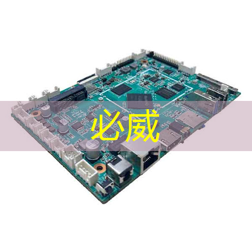 韩国间谍案敲响国家安全警钟,中国芯片产业加强防范 韩国间谍案敲响国家安全警钟,中国芯片产业加强防范
