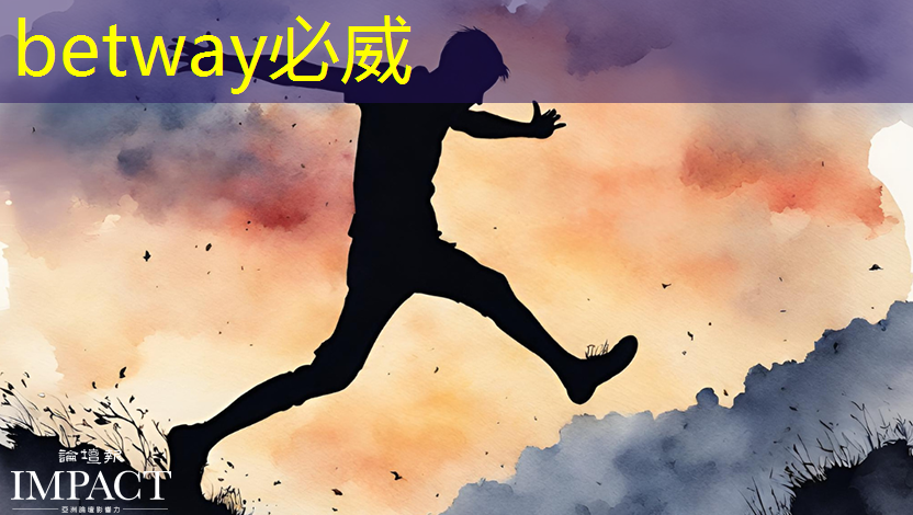 一枚芯片,让你变成“别人家的孩子” 一枚芯片,让你变成“别人家的孩子”