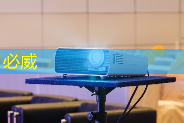 配备华为5G芯片 广汽新能源Aion V汽车 配备华为5G芯片 广汽新能源Aion V汽车