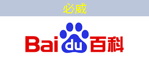探索AI大算力芯片的未来形态:全数字存算一体 探索AI大算力芯片的未来形态:全数字存算一体