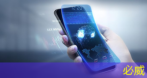 5G芯片发热功耗测试:华为、高通和MediaTek,谁表现最出众? 5G芯片发热功耗测试:华为、高通和MediaTek,谁表现最出众?