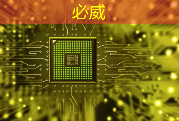 曝高通芯片收集用户隐私信息!网友感叹:难怪禁止华为麒麟芯片 曝高通芯片收集用户隐私信息!网友感叹:难怪禁止华为麒麟芯片