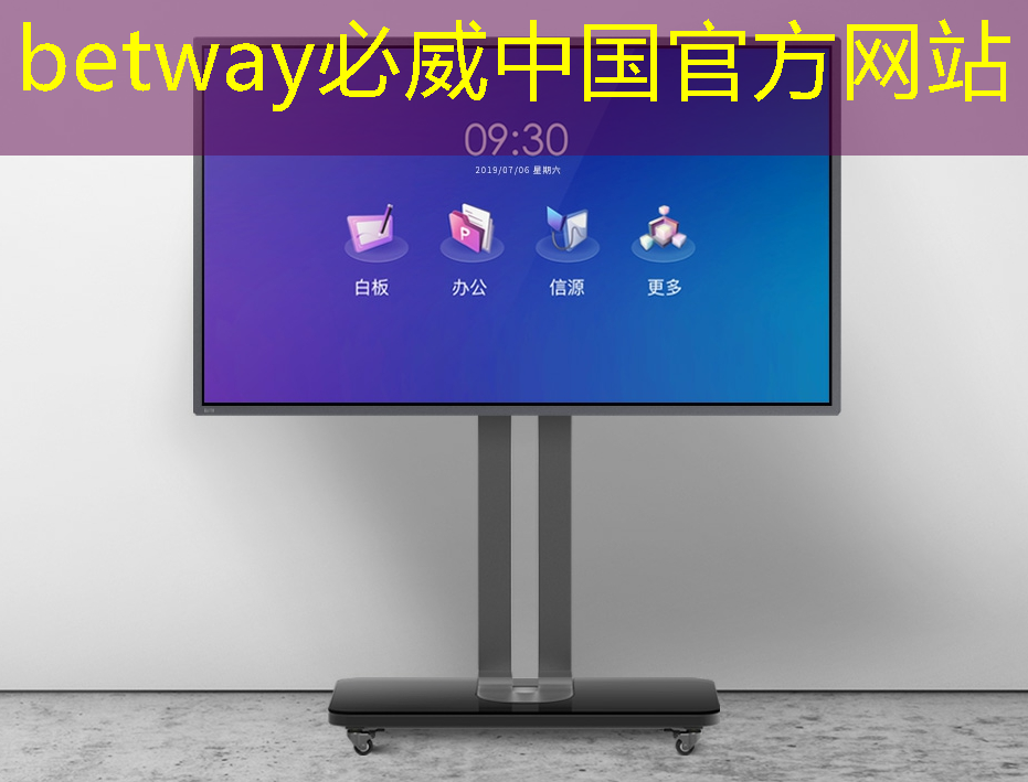 美国芯片不再安全,谨慎采购 美国芯片不再安全,谨慎采购