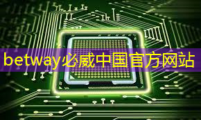 干货满满!物联网芯片及通信技术研讨会!「免费参会」(10月17日,上海) 干货满满!物联网芯片及通信技术研讨会!「免费参会」(10月17日,上海)