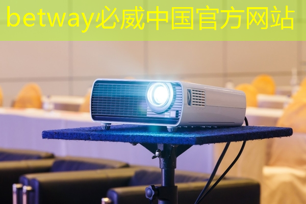 面壁智能获新一轮融资;谷歌宣布量子芯片取得重大技术突破|数智早参 面壁智能获新一轮融资;谷歌宣布量子芯片取得重大技术突破|数智早参