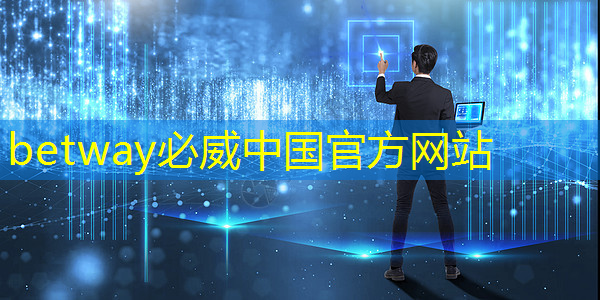 云阙智能发布营销大模型垂直应用,北师大教授:中国仅有150万张GPU芯片|钛媒体AGI 云阙智能发布营销大模型垂直应用,北师大教授:中国仅有150万张GPU芯片|钛媒体AGI