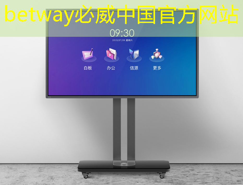 高科技人工智能芯片来袭 为家人健康护航! 高科技人工智能芯片来袭 为家人健康护航!
