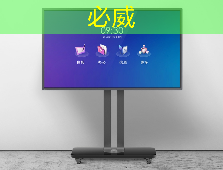 芯片封装测试流程详解 芯片封装测试流程详解