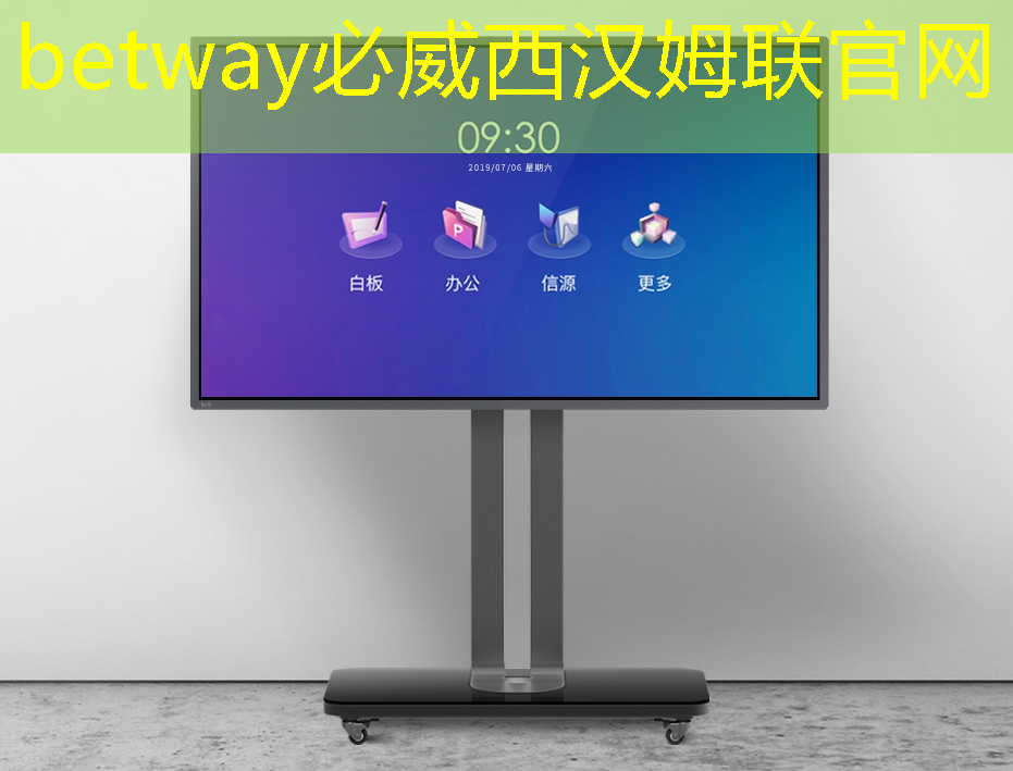 Nvidia指控高通垄断手机芯片市场、国内机器人5年产业规划出台 | 雷锋早报 Nvidia指控高通垄断手机芯片市场、国内机器人5年产业规划出台 | 雷锋早报