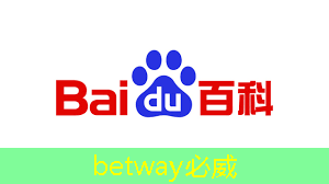 随着人工智能持续发展,全球最大芯片制造商台积电2024年营收创历史新高 随着人工智能持续发展,全球最大芯片制造商台积电2024年营收创历史新高