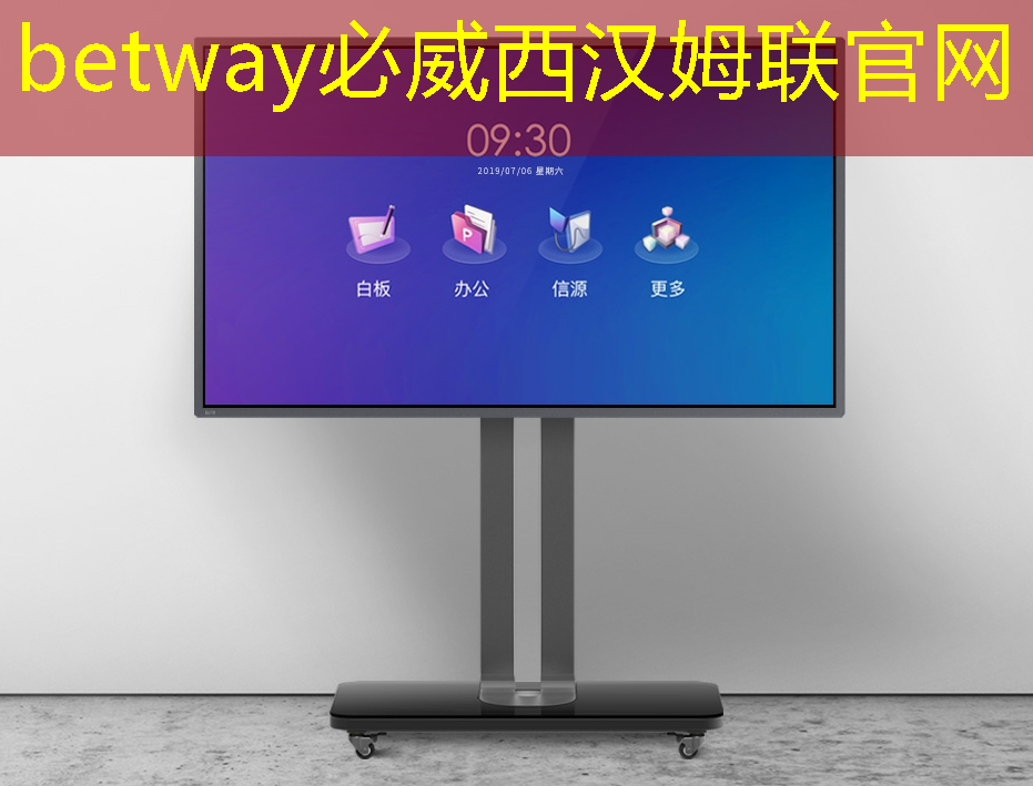 小米、OPPO等加码3D传感芯片技术 灵明光子研发实力如何? 小米、OPPO等加码3D传感芯片技术 灵明光子研发实力如何?