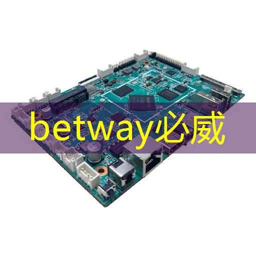 LoRa智能组网芯片-快速上手指南与性能评测 LoRa智能组网芯片-快速上手指南与性能评测