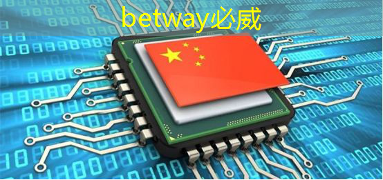 半导体催化措施来了,倒逼HBM芯片和EDA工具国产替代进程加速 半导体催化措施来了,倒逼HBM芯片和EDA工具国产替代进程加速