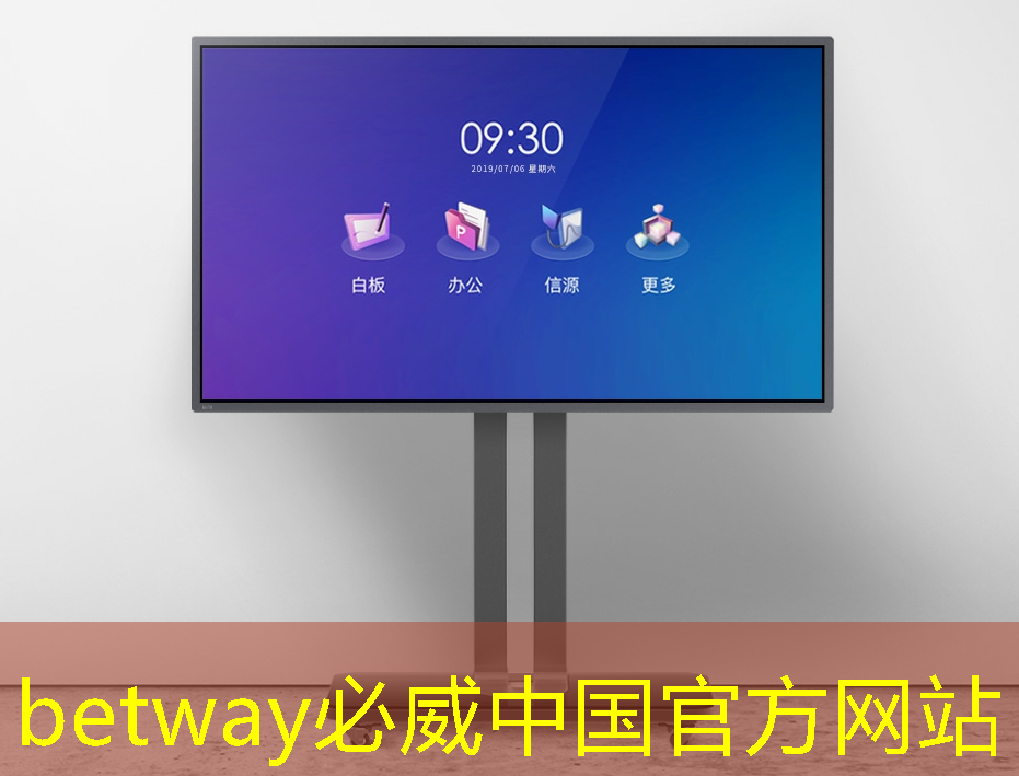芯盛智能携手中芯国际,推出RISC-V架构、国产自主可控的AI SSD主控芯片XT6160,为新形势下供应链与产业链安全保驾护航 芯盛智能携手中芯国际,推出RISC-V架构、国产自主可控的AI SSD主控芯片XT6160,为新形势下供应链与产业链安全保驾护航