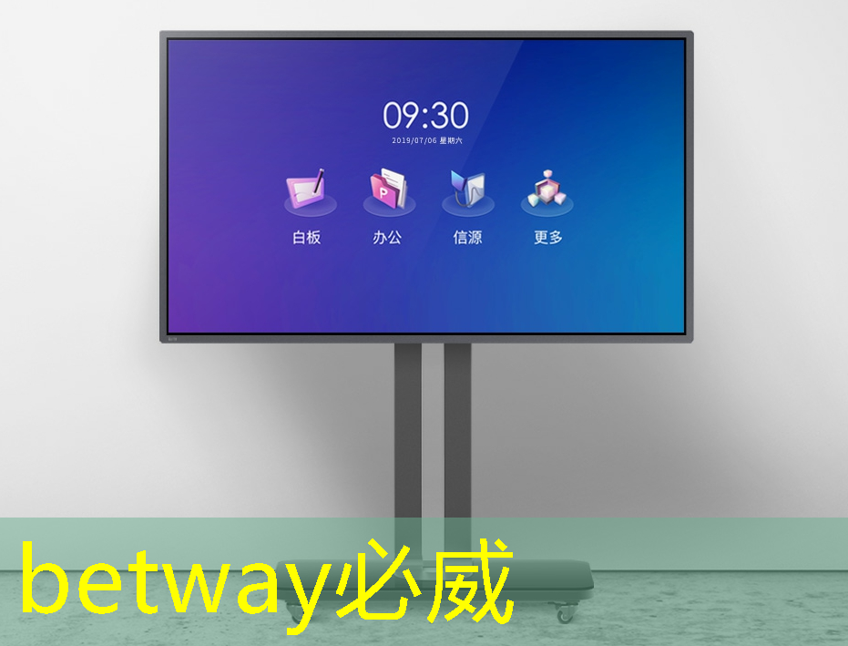 【中金观点】AI人工智能系列:AI芯片 【中金观点】AI人工智能系列:AI芯片
