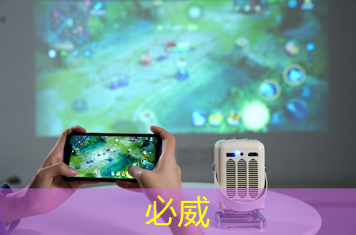 新型芯片制造技术首发!民进党押宝台积电? 新型芯片制造技术首发!民进党押宝台积电?