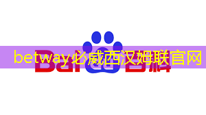 科技有望成为接下来的主线行情,芯片半导体产业链龙头股盘点! 科技有望成为接下来的主线行情,芯片半导体产业链龙头股盘点!