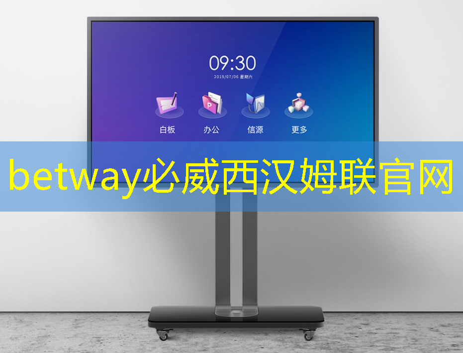 腾讯首次公布三款自研芯片研发进展,投资的云端AI芯片今年底实现量产 腾讯首次公布三款自研芯片研发进展,投资的云端AI芯片今年底实现量产