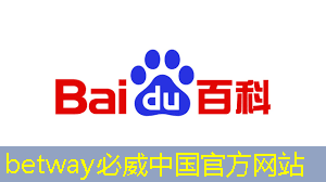 晶晨股份上半年净利增长134.17% 芯片出货量稳步增长 晶晨股份上半年净利增长134.17% 芯片出货量稳步增长
