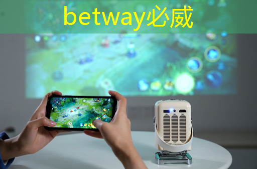 聚焦博鳌丨百度自造芯片,默克进军量子计算?谁能摘取人工智能“皇冠上的明珠”? 聚焦博鳌丨百度自造芯片,默克进军量子计算?谁能摘取人工智能“皇冠上的明珠”?