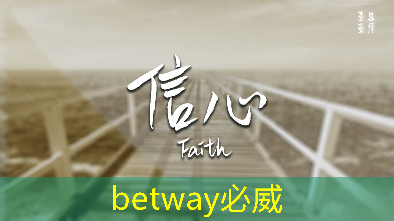 芯片安全的相对与绝对迷思 芯片安全的相对与绝对迷思