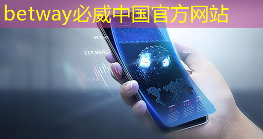 微见智能——做高精度复杂工艺芯片封装设备专家,赋能“中国芯” 微见智能——做高精度复杂工艺芯片封装设备专家,赋能“中国芯”
