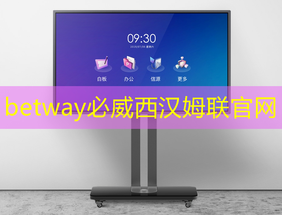 英伟达夺回全球最大市值桂冠 人工智能芯片产业加速发展 英伟达夺回全球最大市值桂冠 人工智能芯片产业加速发展