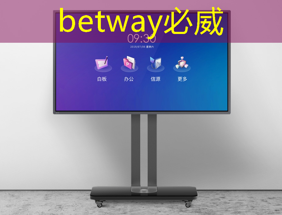 华为Mate70挑战跑分神话:麒麟芯片靠体验打翻身仗 华为Mate70挑战跑分神话:麒麟芯片靠体验打翻身仗