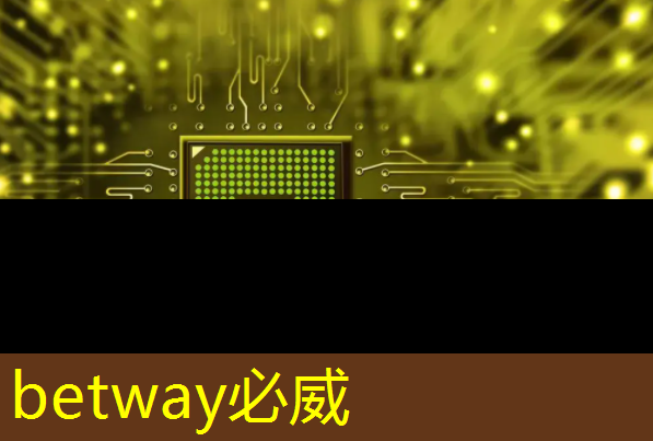 0114盘前瞻|稳字当头,消费新政,AI芯片管控下的机遇与挑战 0114盘前瞻|稳字当头,消费新政,AI芯片管控下的机遇与挑战