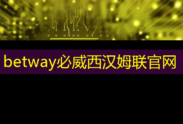 剑指千亿产业集群!广东发文加快推动光芯片产业创新发展 剑指千亿产业集群!广东发文加快推动光芯片产业创新发展
