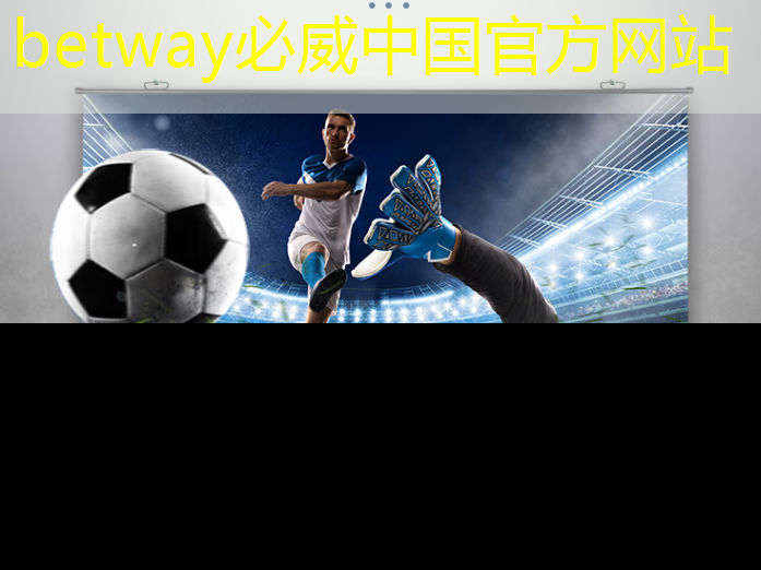 搞事情!全球最大电源管理芯片供应商又亮大招! 搞事情!全球最大电源管理芯片供应商又亮大招!