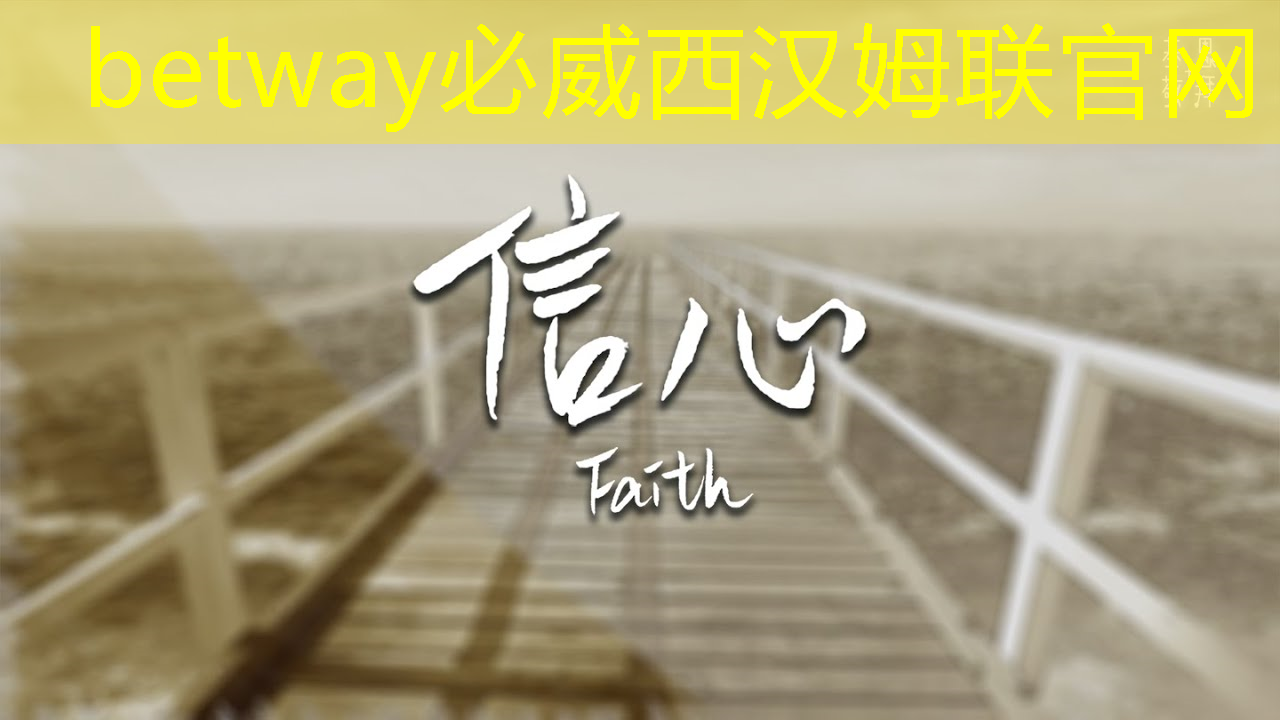 农业“芯片” 农业“芯片”