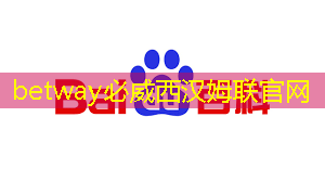 如何应对AI芯片的设计挑战?Arm安谋、合见工软EDA与瀚博半导体技术和产品设计专家如是说...... 如何应对AI芯片的设计挑战?Arm安谋、合见工软EDA与瀚博半导体技术和产品设计专家如是说......