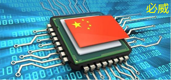 导师沙龙丨低功耗健康医疗模拟前端芯片—基于可穿戴医疗设备的应用 导师沙龙丨低功耗健康医疗模拟前端芯片—基于可穿戴医疗设备的应用